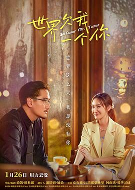 鸡西网站优化公司收费