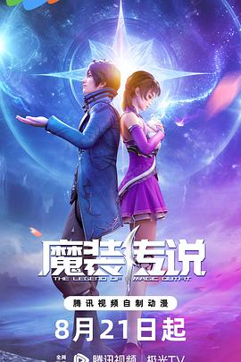 淄博网站优化资质证书