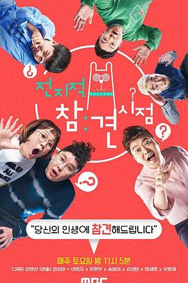 仙桃门户网站seo优化