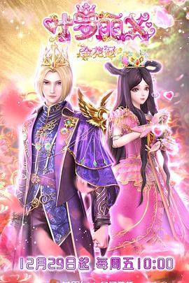 双鸭山网站优化是什么