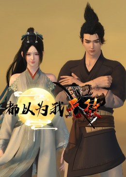 望江网站优化哪个好